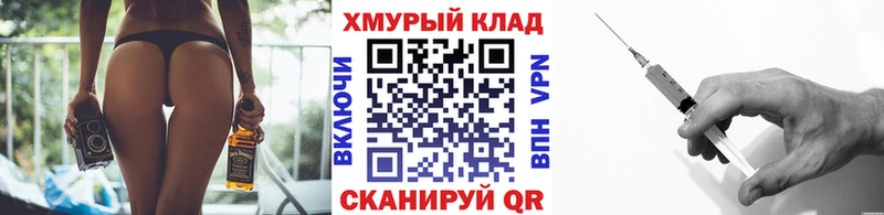Героин Афган  Севастополь 