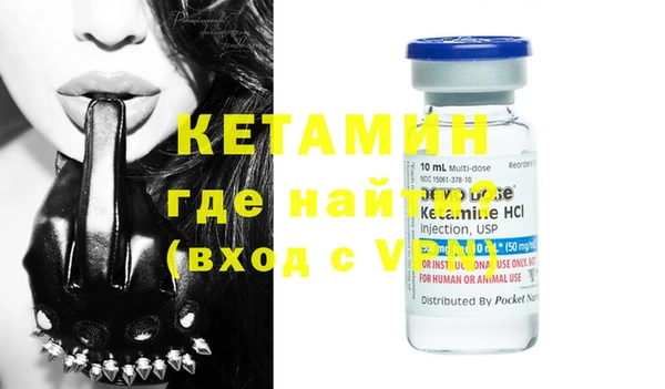 бошки Михайловка