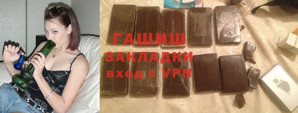 первитин Алексин