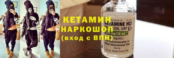 гидропоника Абдулино