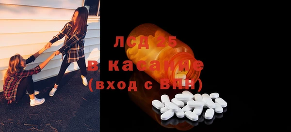гидропоника Абдулино