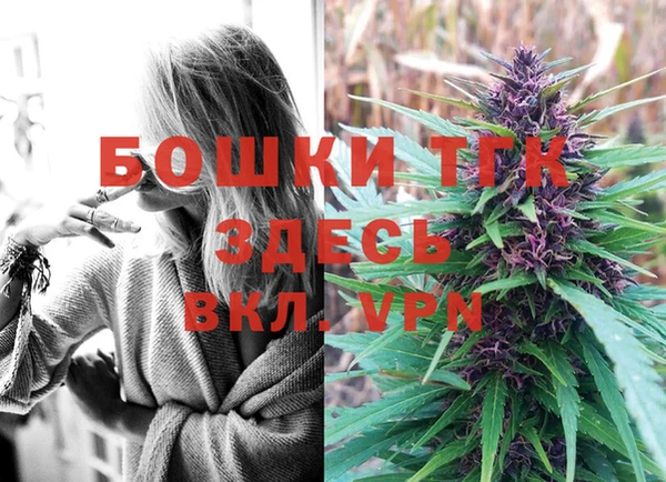 мескалин Абинск