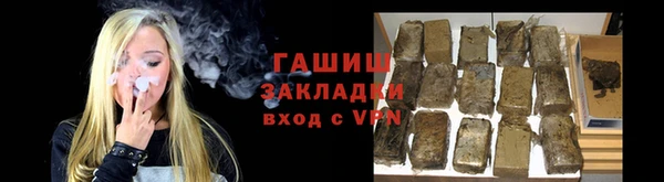 гидропоника Абдулино