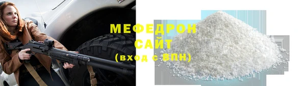 гидропоника Абдулино