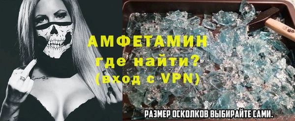 гидропоника Абдулино