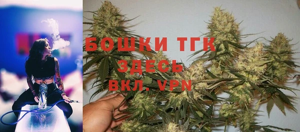 гидропоника Абдулино