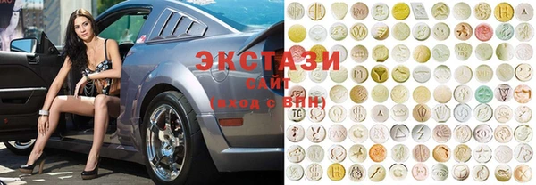 первитин Алексин