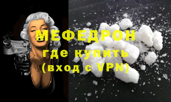 2c-b Михайловск