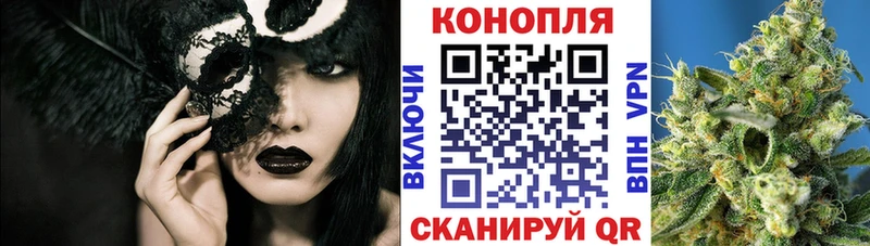 Бошки марихуана ГИДРОПОН  Севастополь 